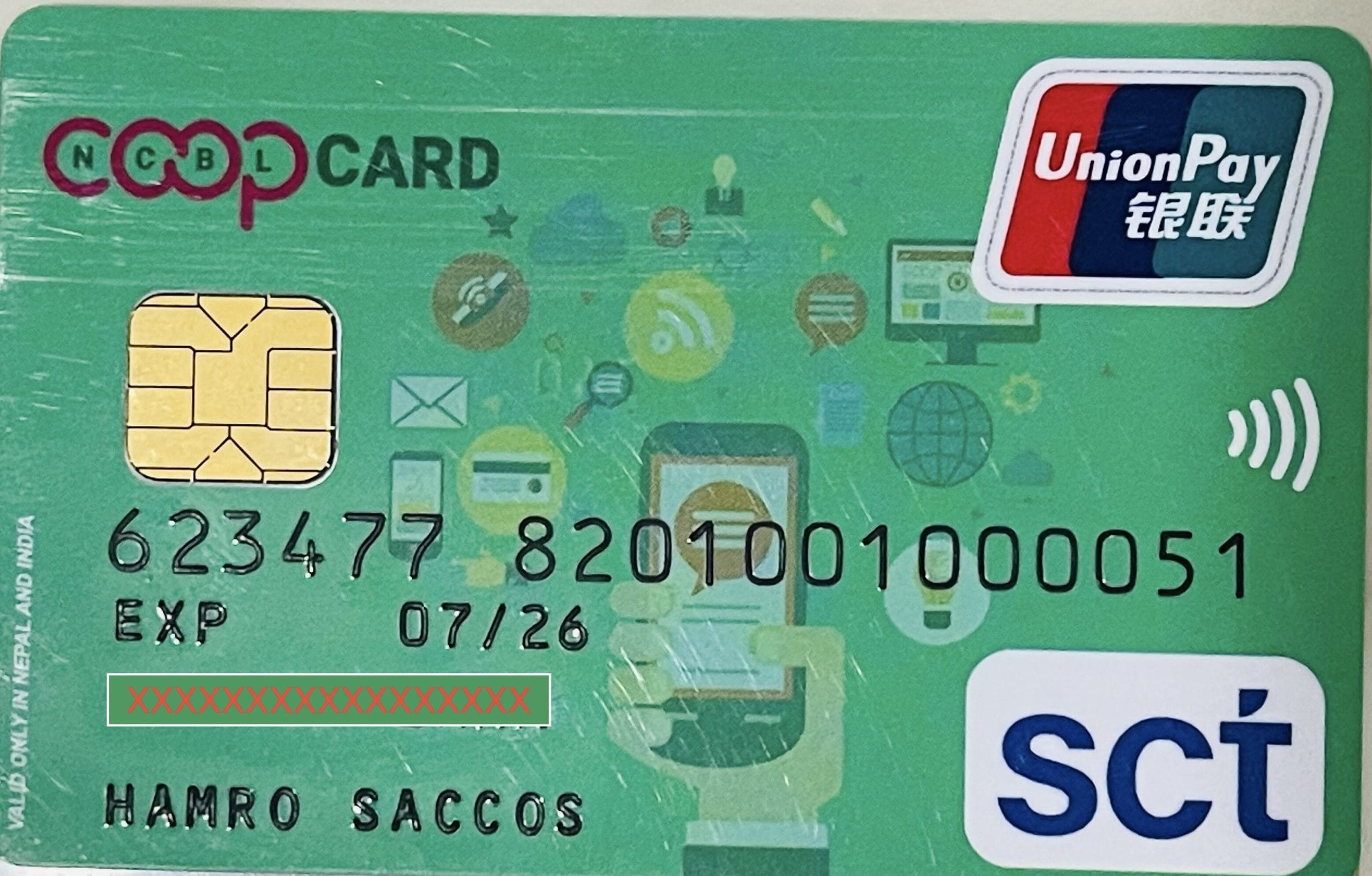 Hamro Saccos Coop Card ATM