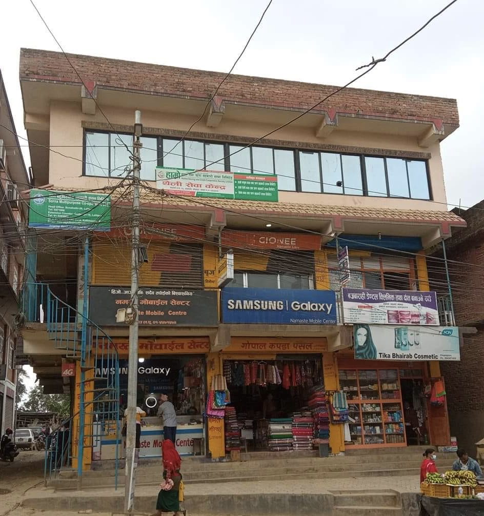 Thaili Sewa Kendra office